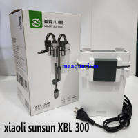 Xiaoli SUNSUN Hang on Filter รุ่น XBL-300 กรองแขวนข้างตู้ สำหรับตู้ขนาด 8-14 นิ้ว