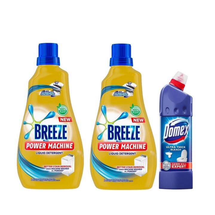 washing machine cleaner laundry Buy 2 Breeze Liquid Detergent