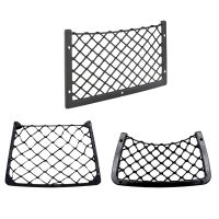 】【=-【 Car Seat Back Storage Net Elastic Cargo Storage Shelf Driver Storage Netting Pouch Car Seat Back Organizer For Caravan Motorhome