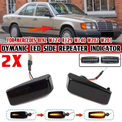 2X LED Dynamic Side Maker Repeater Lights Turn Signal Lamp for C E S SL CLASS W201 190 W202 W124 W140 R129