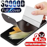 2PCS Anti-Spy Hydrogel Film For Samsung Galaxy A53 A73 A33 A13 A72 Privacy Screen Protector For Galaxy A52S A52 A32 A22 4G 5G