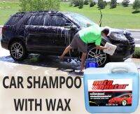 แชมพูล้างรถ Auto master shampoo Wax ผลิตภัณฑ์ล้างรถผสมแว็ทซ์ เนื้อโฟมละเอียดนุ่ม กลิ่นหอม ไม่ทิ้งคราบ 5ลิตร! สุดคุ้ม