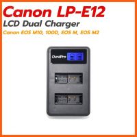 SALE แท่นชาร์จแบตเตอรี่ กล้องแคนนอน LP-E12 LPE12 LCD Dual Charger for Canon EOS M10 M50 M200 100D, EOS M, EOS M2 ##กล้องถ่ายรูป ถ่ายภาพ ฟิล์ม อุปกรณ์กล้อง สายชาร์จ แท่นชาร์จ Camera Adapter Battery อะไหล่กล้อง เคส