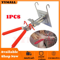 [tecmall]เครื่องมือแร็คตอนสุกร Double Hook Suspension สแตนเลสใช้งานง่ายสะดวก Pig Castration Frame