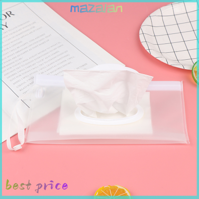 mazalan ทารกแบบพกพาเด็กเปียกผ้าเช็ดทำความสะอาดคลัทช์กระเป๋าถือถุงกระดาษเปียก