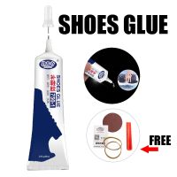 [HOY] 60ml Shoe Glue Shoe Repair Glue Resin Soft Rubber Shoe Repairer Waterproof Universal Strong Shoe Repair Glue Strong Mending Glue