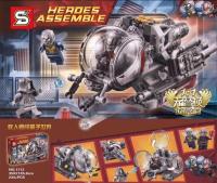 ProudNada Toys ของเล่นเด็กชุดตัวต่อเลโก้ฮีโร่ S SY1112 HEROES ASSEMBLE 234+PCS 1112