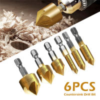 【ของแท้ 100% + COD 】 6 ชิ้น 5 ขลุ่ยไฮสปีด Countersink ขูดสว่าน 1/4 HEX S hank ไทเทเนียมเคลือบแกนไม้ดอกสว่านบิตอุปกรณ์เครื่องมือไฟฟ้า T-016 พร้อมส่ง