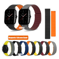 20มม. สร้อยข้อมือ Magnetic Loop สายรัดซิลิโคนสำหรับ Huami Amazfit GTS 2e GTS2 Mini GTS3 /Bip 3 Lite S U Pro Pop/gtr 42มม.