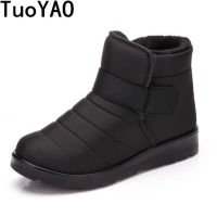 Men Casual Boots Waterproof Ankle Snow Boots Winter Work Shoes Hot Sale 2022 New Keep Warm Fur Men Footwear Outdoor Plush Shoes