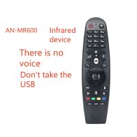 Remote Control AN-MR600 for LG Magic Smart LED TV Remote Control AN-600G AM-HR600 /650A