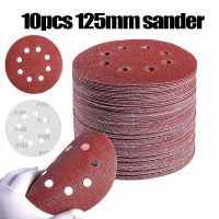 10PCS 5 Inch 8 Hole Sanding Discs Hook and Loop Adhesive Sandpaper 125MM for Random Orbital Sander 40-3000 Grits Abrasive Sheets Power Sanders