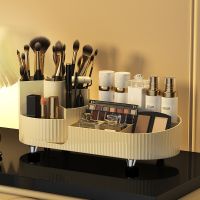 【YD】 360° Rotating Makeup Holder Storag Luxury Organiser Lipsticks Make Up Vanity Organizer