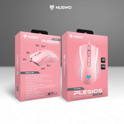 mouse nubwo nm-89m Pink Edition (สีชมพู) Macro Gaming Mouse เมาส์มาโคร 7 ปุ่ม 6400 DPI