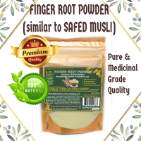 FINGER ROOT POWDER (similar to SAFED MUSLI, Kunci, Temu Kunci) Boesenbergia rotunda / Kaempferia ovate  PURE PREMIUM QUALITY