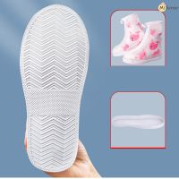 Mi Amor Childrens rain shoe covers Rain-proof shoe covers for kid Kindergarten baby primary school students waterproof shoe covers in rainy day