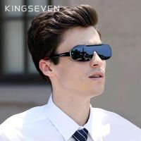 KINGSEVEN แว่นตาสำหรับผู้ชาย,แว่นตาเลนส์โพลาไรซ์ระดับ HD แว่นกันแดดแบรนด์ผู้ชายจากอะลูมิเนียมใหม่ดีไซน์แบบบูรณาการแว่นตากันแดดแว่นตา Gafas De Sol