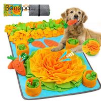 Benepaw ของเล่นปริศนาดมกลิ่นแบบพกพาสำหรับให้อาหารสัตว์เลี้ยงแบบโต้ตอบเสื่อสำหรับดมกลิ่นสุนัขเครื่องให้อาหารแบบช้าแบบพกพาทนทาน