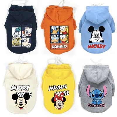 Autumn Disney Pet Dog Clothes Drawstring Dog Hoodies Mickey Winter Warm Puppy Small Medium Dogs Sweatshirt French Chihuahua Pug