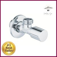 สต็อปวาล์ว 1 ทาง GROHE 220460001-WAY STOP VALVE GROHE 22046000 **สอบถามเพิ่มเติมได้จ้า**