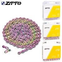 ZTTO ใหม่ MTB สีสัน8 9 10 11 12 Speed Mountain Road Bike Chain Hollow น้ำหนักเบาทนทาน8V 9V 10V 11V 12V จักรยานปัจจุบัน