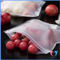 Dovin ถุงถนอมอาหารแบบปิดผนึกด้วย EVA เป็นมิตรกับสิ่งแวดล้อม Food preservation bag