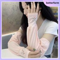 BETTERFORM ขี่จักรยานขับรถ กระต่ายน่ารักๆ ป้องกันรังสียูวี แขนเสื้อแขน ที่คลุมแขน ที่ปิดข้อศอก การป้องกันแสงแดด