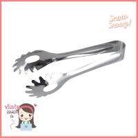 ที่คีบอาหารสเตนเลส MYPAN T30-0951241 19.5 ซม.STAINLESS STEEL TONGS MYPAN T30-095124 19.5CM **ทักแชทได้ค่ะ ยินดีบริการ**