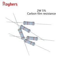 20ชิ้น2W ตัวต้านทานแบบฟิล์มคาร์บอน0r-22m ทนทานต่อ5% 1K 2K 12K 16K 22K 30K 47K 82K 100K 150K 200K 2 Ohm ความต้านทานทางอิเล็กทรอนิกส์