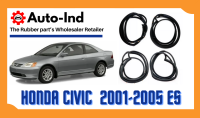 ยางขอบประตู Honda Civic 2001-2005 ES ตรงรุ่น ฝั่งประตู [Door Weatherstrip]