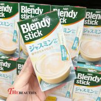 ❤️Hot❤️  Japan AGF Blendy Cafe Latory Stick Jasmine Tea Au Lait 57G. ?  ?? นำเข้าจากญี่ปุ่น ?? กาแฟ 3in1 กาแฟ ชา ชาเขียว ชานม โกโก้ กาแฟสำเร็จรูป