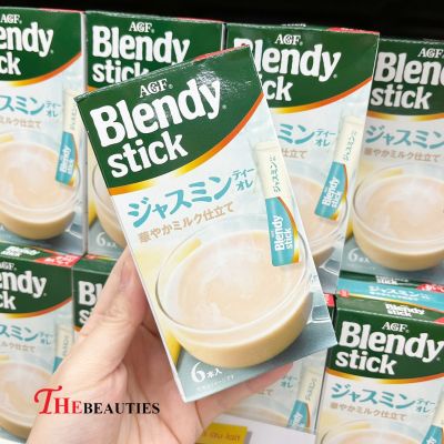 ❤️พร้อมส่ง❤️  Japan AGF Blendy Cafe Latory Stick Jasmine Tea Au Lait 57G. 🍵  🇯🇵 นำเข้าจากญี่ปุ่น 🇯🇵 กาแฟ 3in1 กาแฟ ชา ชาเขียว ชานม โกโก้ กาแฟสำเร็จรูป 🔥🔥🔥