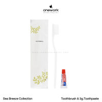 วันเวิร์ค แปรงสีฟัน+ยาสีฟัน 3 กรัม ซีบรีซ คอลเลคชั่น (แพ็ค 100 ชิ้น) Onework Toothbrush &amp; 3 g. Toothpaste Sea Breeze Collection (Pack 100 pcs.) ชุดของใช้ในโรงแรม และรีสอร์ท