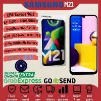 Jual Samsung M21 Ram 4gb Terbaru Oct 22 Lazada Co Id