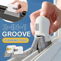 2 In 1 Groove Cleaning Tool กรอบหน้าต่างประตู Groove Cleaning Brush ประตูบานเลื่อน Track Cleaning Tools Hand-Held Crevice Cleaner