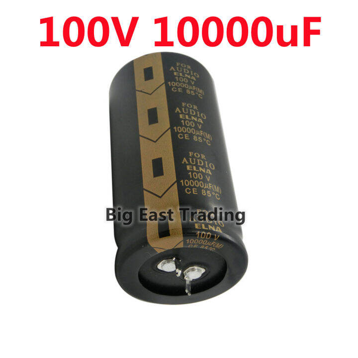 2Pc Capacitor 100V 10000uF 35x70mm Amplifier audio audio filter