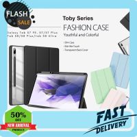 case samsung เคสซัมซุง [แท้ พร้อมส่ง]DUX DUCIS Toby SeriesCase เคสกันกระแทก หลังใส มีที่ใส่ปากกา สำหรับGalaxy Tab S7 FE,Tab S7/S7Plus/S8/S8plus เคสซัมซุงน่ารัก เคสซัมซุงแบบแข็ง เคสซัมซุงกันขอบ