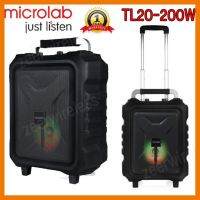 ?ลดราคา? ลำโพง Microlab TL20-200W พร้อมไมค์ รับประกัน 1ปี ## ชิ้นส่วนคอมพิวเตอร์ จอมอนิเตอร์ เมนบอร์ด CPU Computer Cases Hub Switch กราฟฟิคการ์ด Gaming