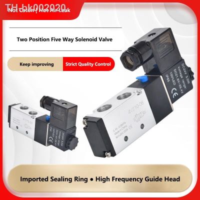 ❉ Pneumatic Electric Solenoid Valve 5 Way 2 Position Air Solenoid Valve 4V210-08 4V310-10 12V 24V 220V Pneumatic Solenoid Valve