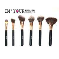 IM YOUR BRUSH MAKEUP TOOLอุปกรณ์แปรง ขนนิ่ม ดีมากก**สนใจสินค้า เลื่อนดูรูปได้ค่ะ**