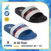 K-Swiss Collection รองเท้าแตะ รองเท้าแบบสวม รองเท้าลำลอง สำหรับผู้ชาย เคสวิส M SD Flash SDST220501 BK / NV (590)