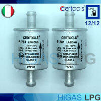 กรองแก๊ส CERTOOLS LPG/NGV ขนาด 12*12 มม แพ็ค คู่ ราคาพิเศษ (2 ชิ้น)