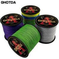 Ghotda 4 Strands 300M Multicolor Braided Fishing Line Invisible Spotted Sea Saltwater Carp Fishing Weave Extreme 100% PE