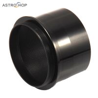 【HOT】 yiyin2068 Adapter ( short ) 2" to M42 for Newtonian Reflectors