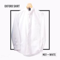 เสื้อ Oxford Shirt รุ่น M01