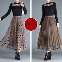 Mid-length gauze skirts are all-match high-waist slimming small floral mesh gauze skirts mounted on front and back with big swin