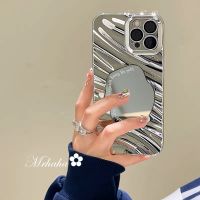 เคส MrHaha สำหรับ iPhone 15 14 13 12 11 Pro Max X XR Xs Max 8 7 6S Plus SE 2020 Ins กระจกแต่งหน้าเคสโทรศัพท์คลื่นไฟฟ้าน้อยที่สุดนิ่ม TPU ฝาครอบป้องกัน