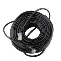 10M 20M 30M 50M Cat5 Ethernet Network Cable RJ45 Patch Outdoor Waterproof LAN Cable Wires For Security CCTV POE IP Camera System