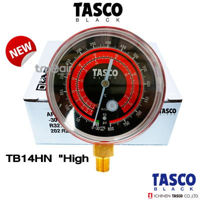 หัวเกจวัดน้ำยาแอร์ TASCO BLACK Series TB14HN "New สำหรับ R32 R410a แบบ high ใช้ทดแทนตามรุ่นขนาด สินค้าคุณภาพมาตฐานจากญี่ปุ่น