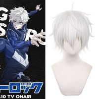 BLUE LOCK Nagi Seishiro Cosplay Wig Silver White Hair Carnival Halloween Wigs Cosplay Accessories Anime Headwear Synthetic Wigs